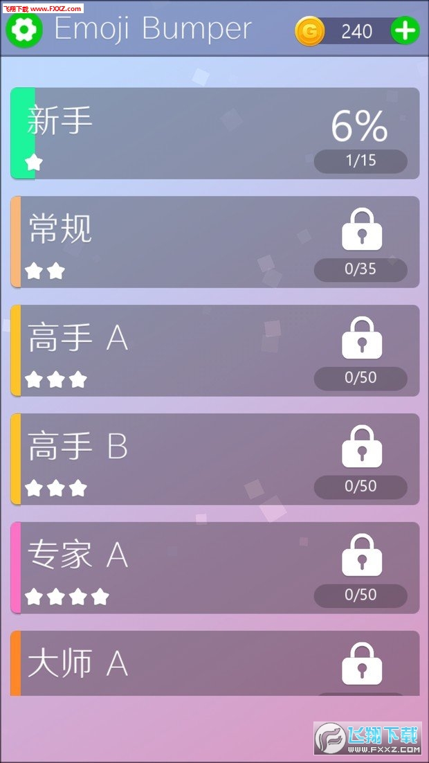 Emoji Bumper(鱣ոܰ׿)ͼ4