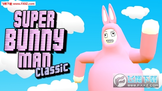 superbunnyman׿v1.02ͼ2