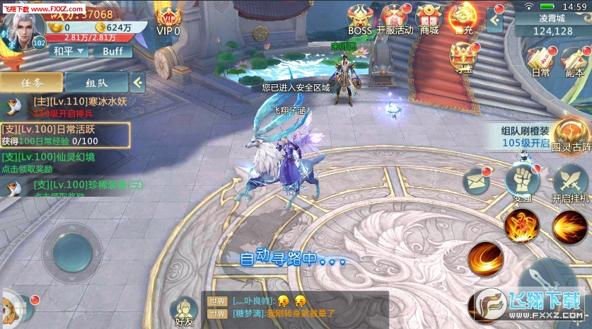 νͼ1