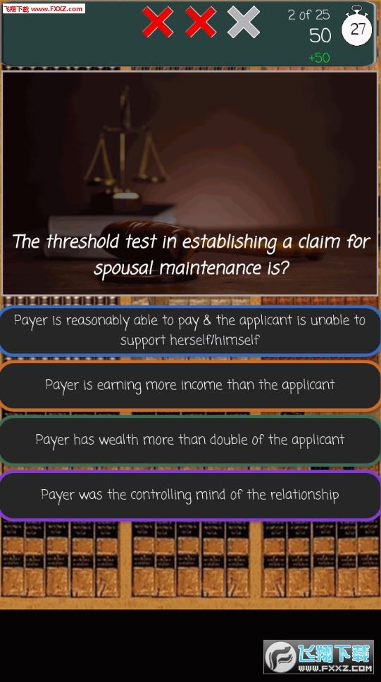 Family Law TriviaϷͼ2