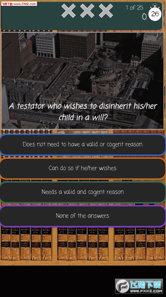 Family Law TriviaϷͼ1