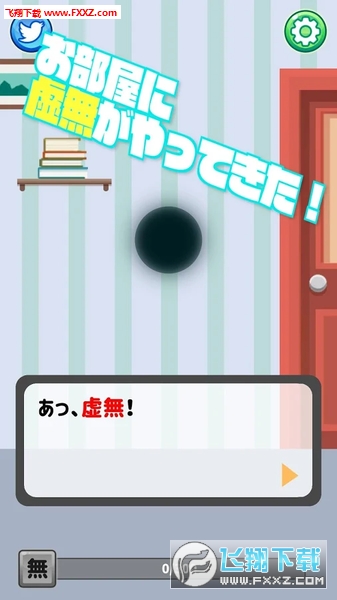 ް׿ͼ2