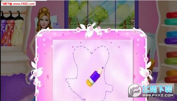 Bridal Girls Wedding Day Planning Marry Me(»Ůռƻapk)ͼ1