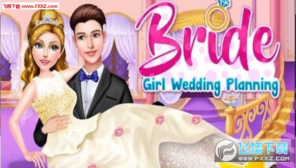 Bridal Girls Wedding Day Planning Marry Me(»Ůռƻapk)ͼ2