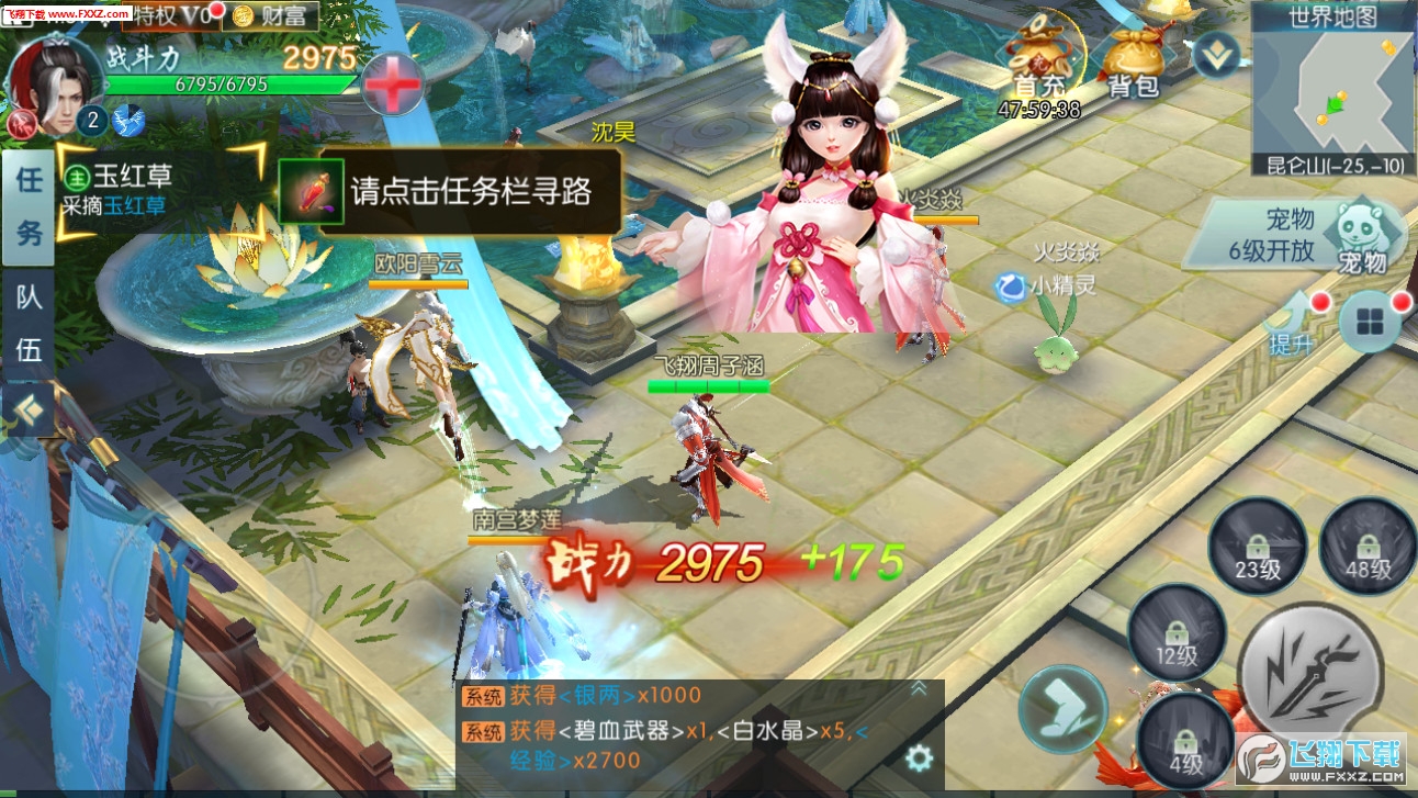 ԯ2.0ͼ1