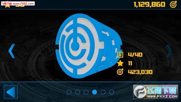 Geomaze Classic(Թ׿)ͼ2