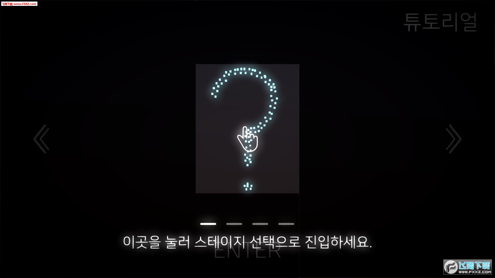DENEV(߹ٷ)ͼ0