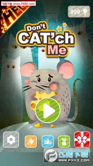 DontCATchMe(Dont CATch MeϷ׿)ͼ0