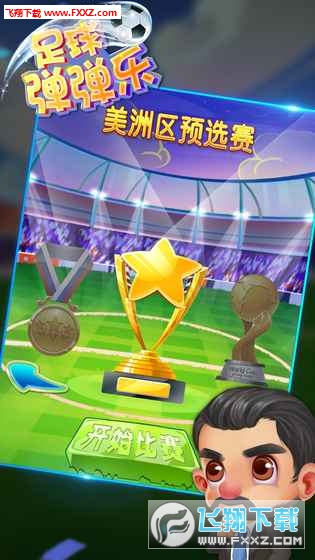 򵯵ֻͼ0