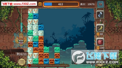 (Tap the Blocks)νͼ3