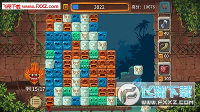 (Tap the Blocks)νͼ4