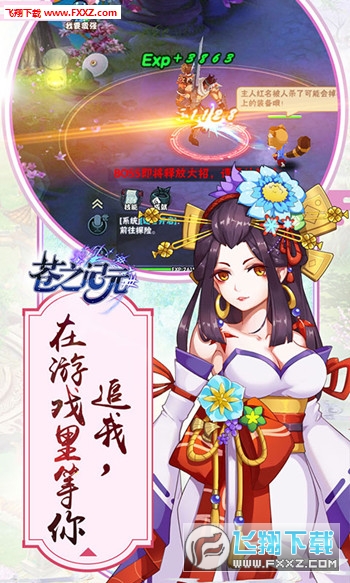 ֮Ԫ1.2.6.27ͼ2