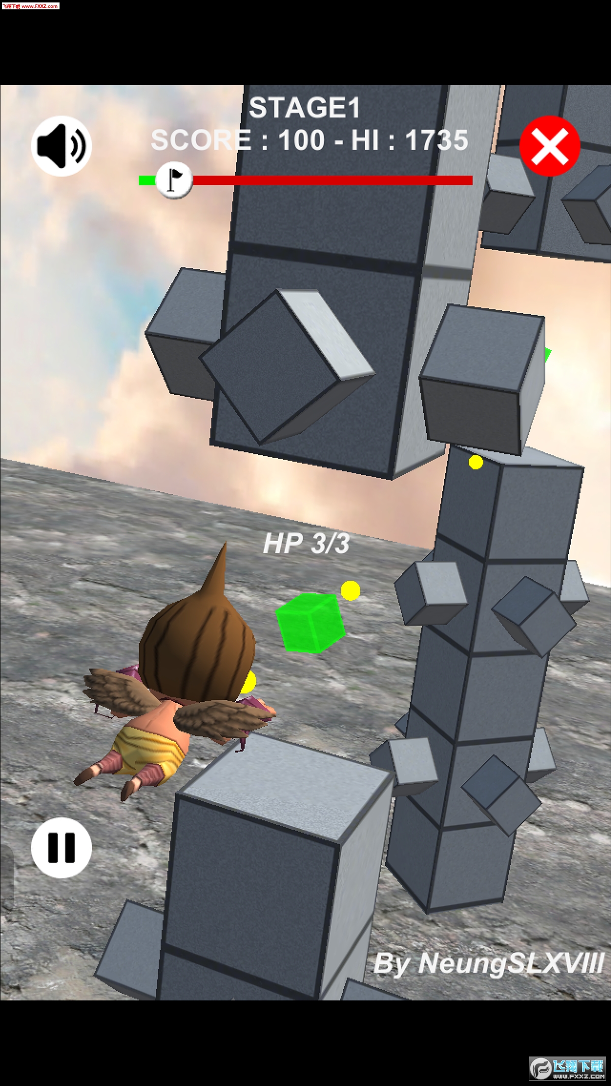 FlyingGaruda BoostϷͼ2