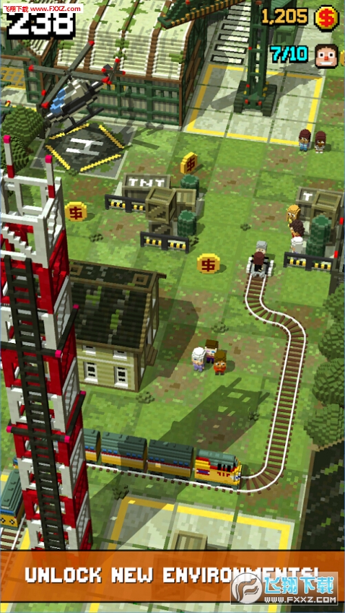 Tracky Train(̻)ͼ2