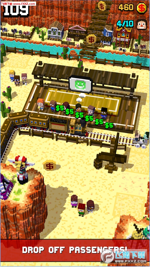 Tracky Train(̻)ͼ3