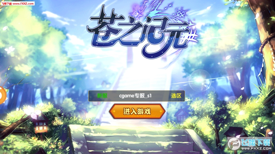 ֮ԪBTνͼ0