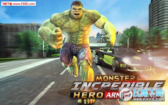 Incredible Monster Jungle Prison Escapeﲻ˼ѵֻͼ2