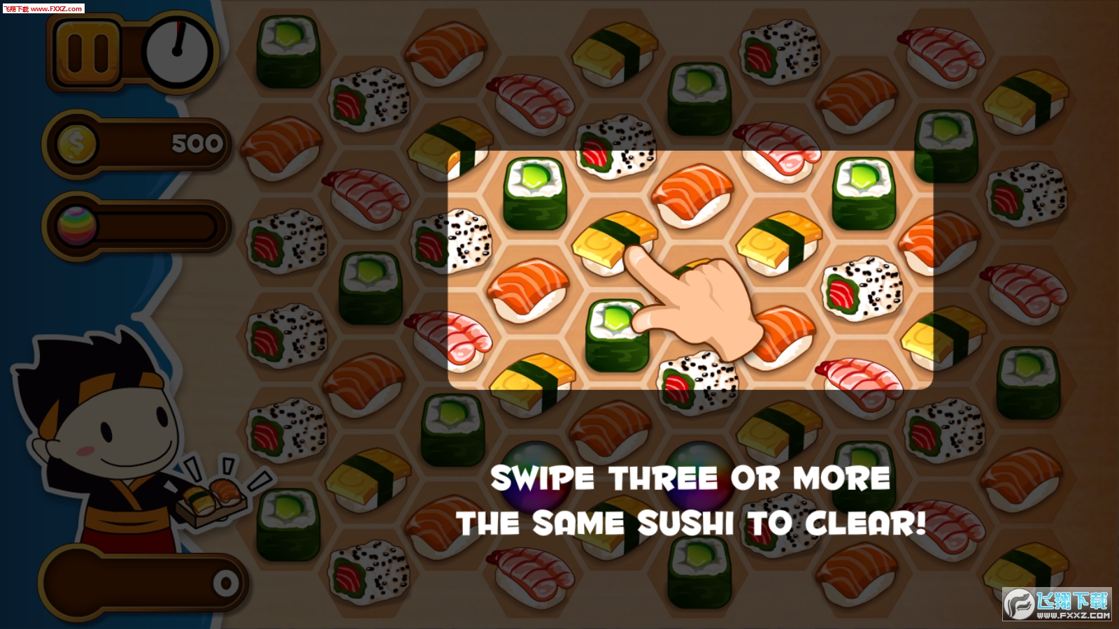 Sushi Swipe(˾)ͼ2