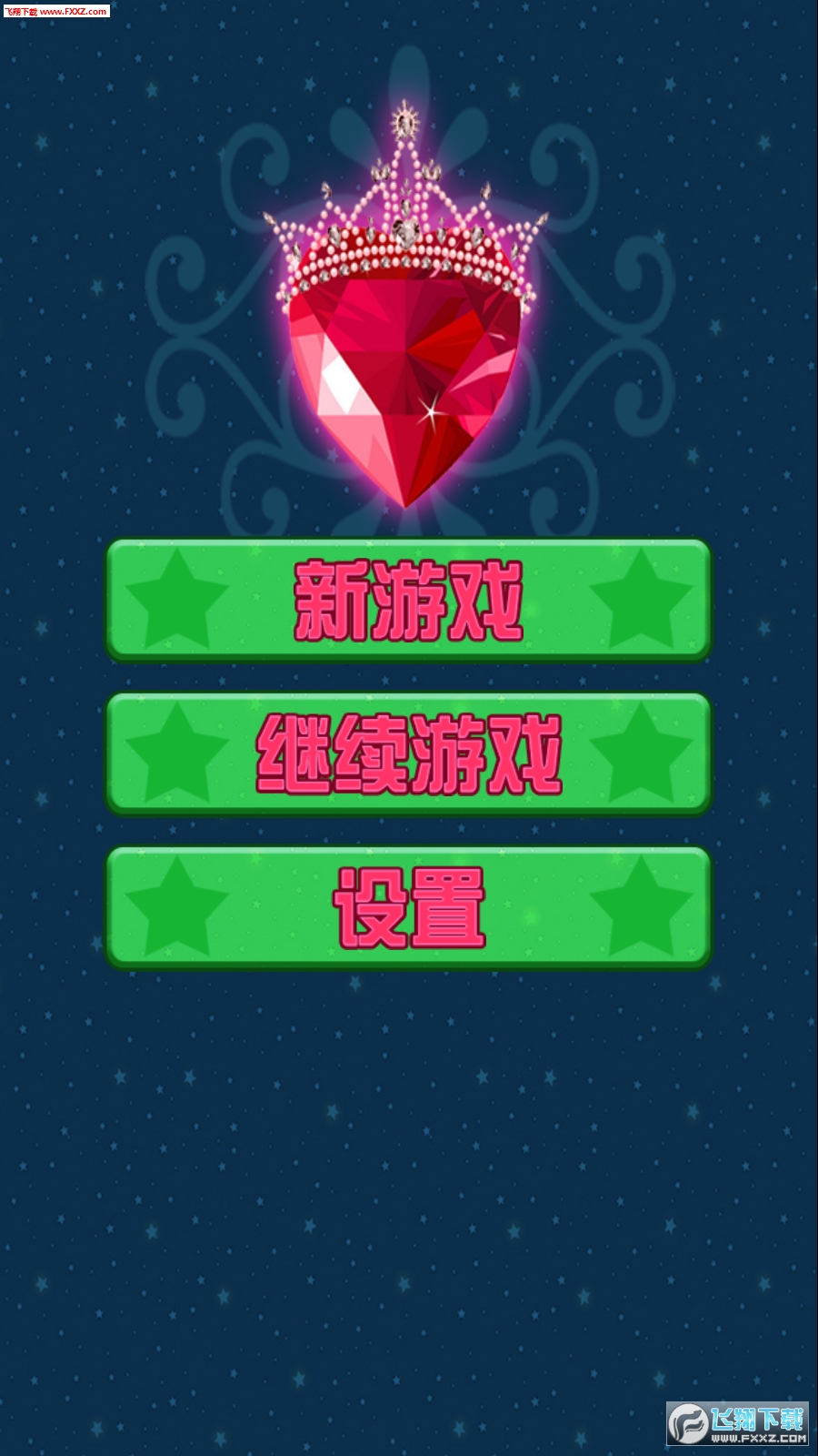 diamonds(ʯ)ͼ0