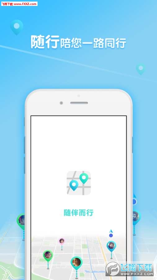 appv1.0.3ͼ0