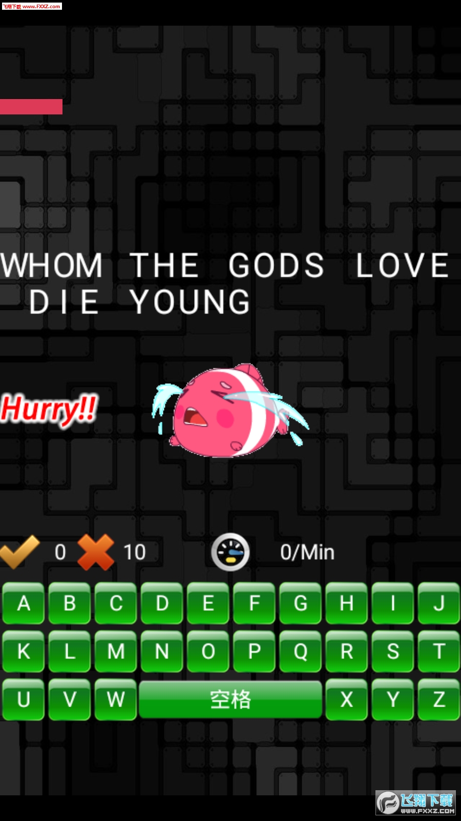 ǿָνͼ2