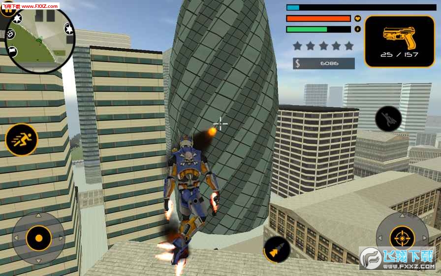 Super Suit׿ͼ0