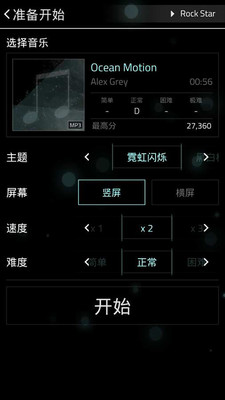 Full of Music()ͼ0