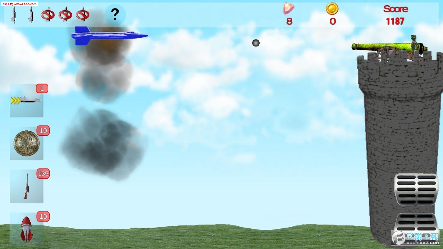 Air Attackv1.4.64ͼ1