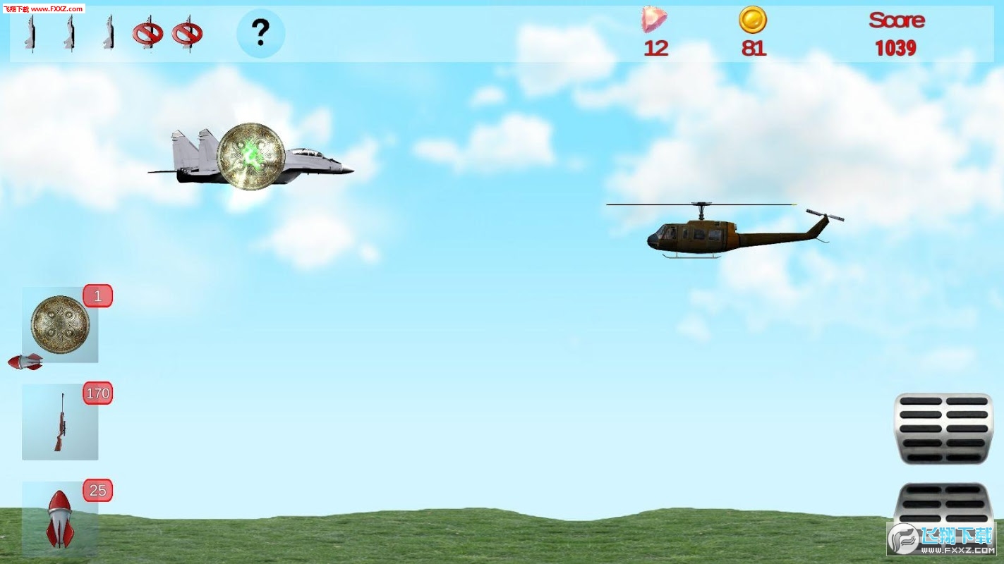 Air Attackv1.4.64ͼ3