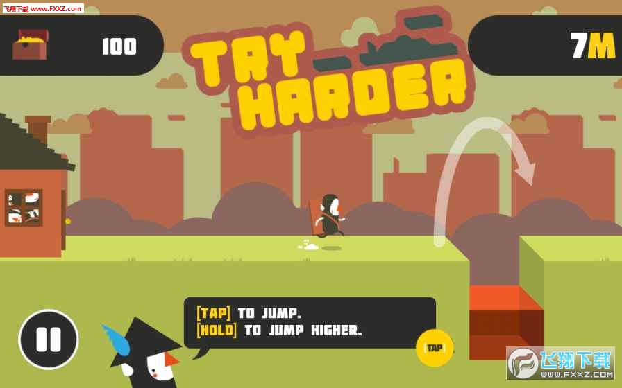 Try Harder(ǰֻ)1.0.1ͼ0