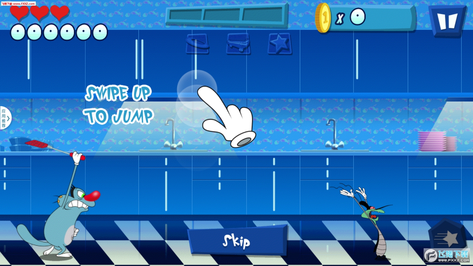 Oggy(Сè¼)ͼ0