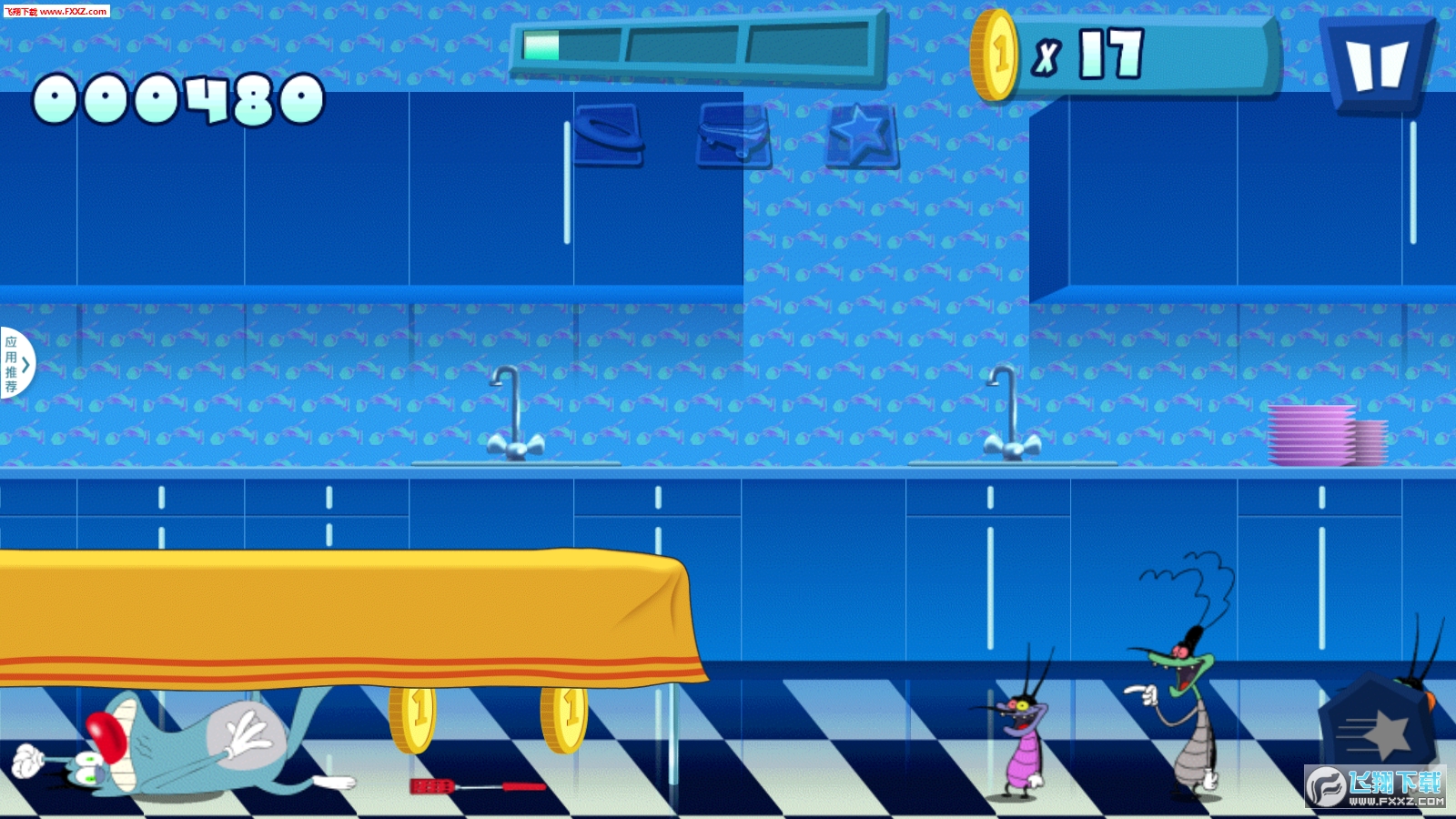 Oggy(Сè¼)ͼ2