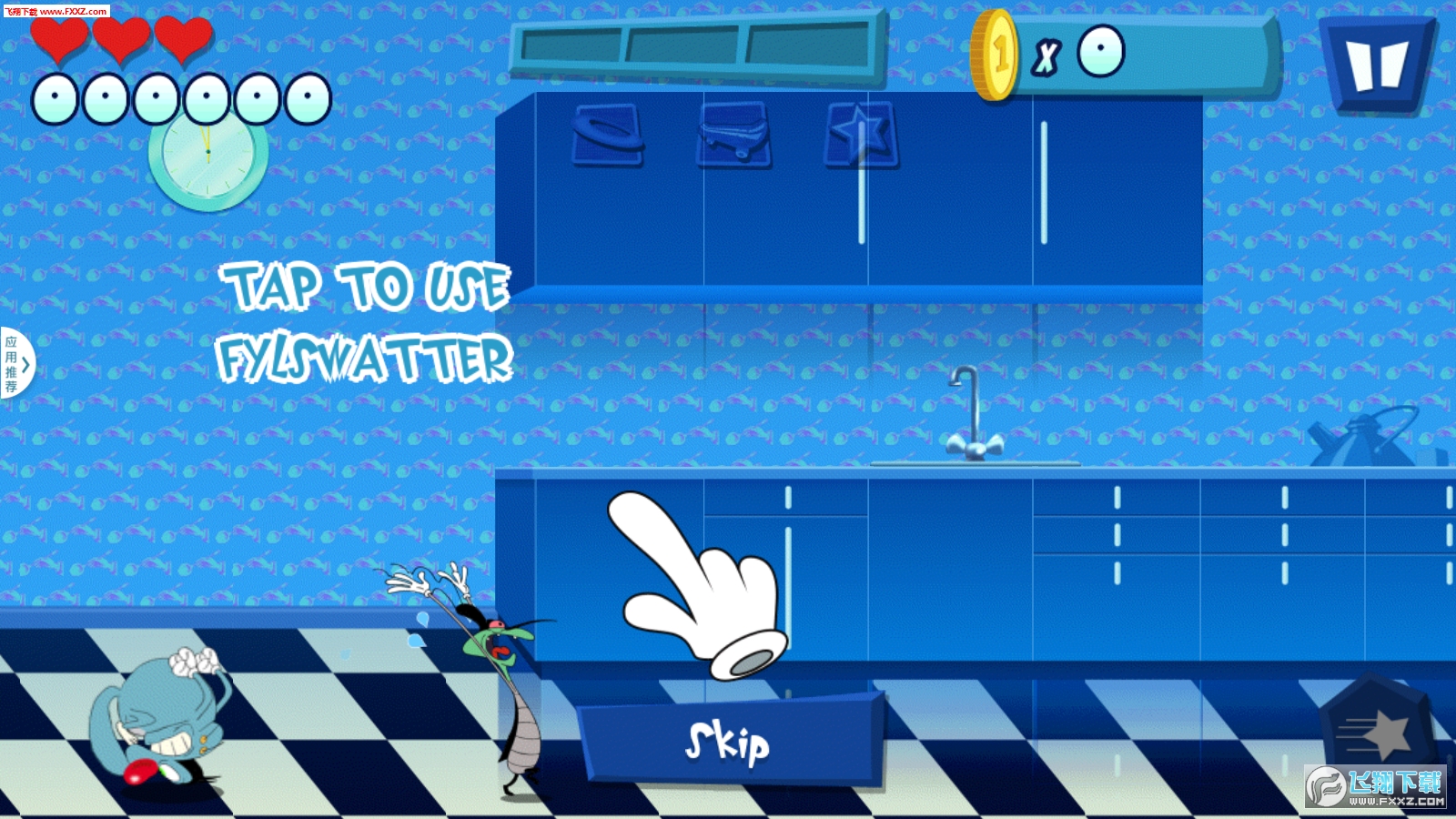 Oggy(Сè¼)ͼ1