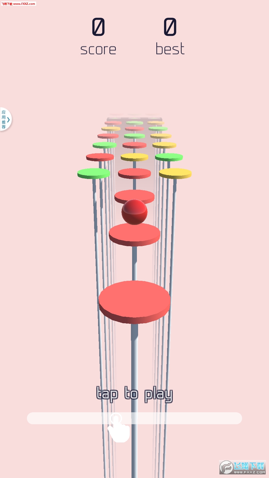ͬɫԾٷͼ0