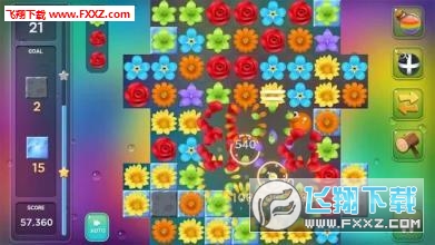 Flower Match Puzzle(rƥi})v1.0.8 ׿؈D2