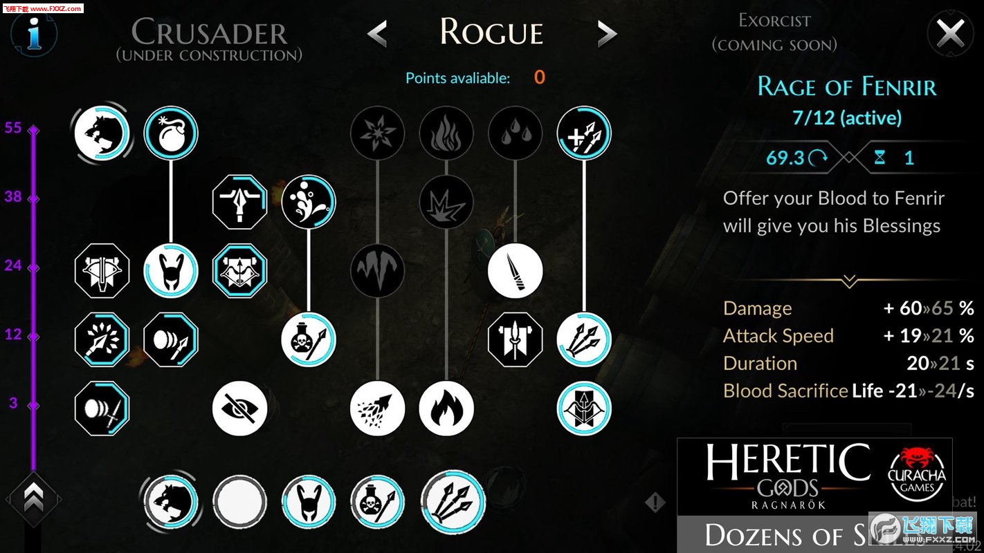 Heretic Gods(֮İ)v1.07.90ͼ2