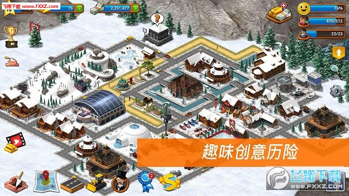 Tropical Paradise: Town Island(ᎧС悍uİ)؈D3