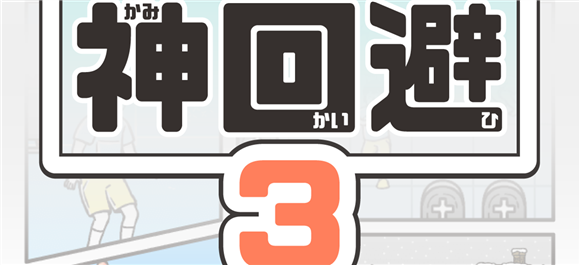 ��ر�3����_��ر�3�ٷ�_��رܵ�����