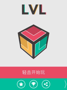 LVLֻͼ4