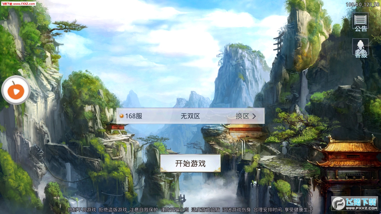 ңνͼ2