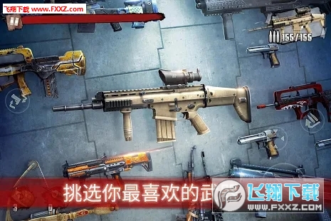 ZF3D(Zombie Frontier 3 Sniper FPS׿)ͼ0