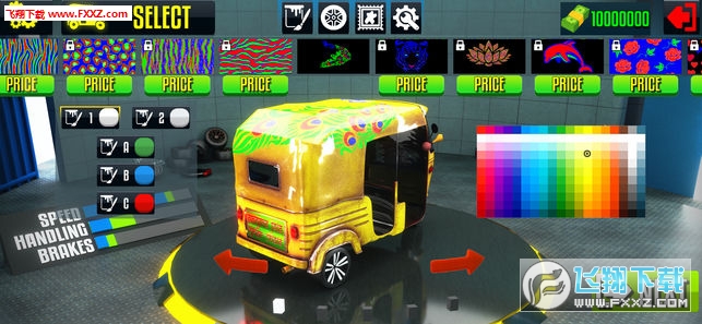 Rickshaw Racing Traffic Simulator 3D(ֳģ3D)ͼ0