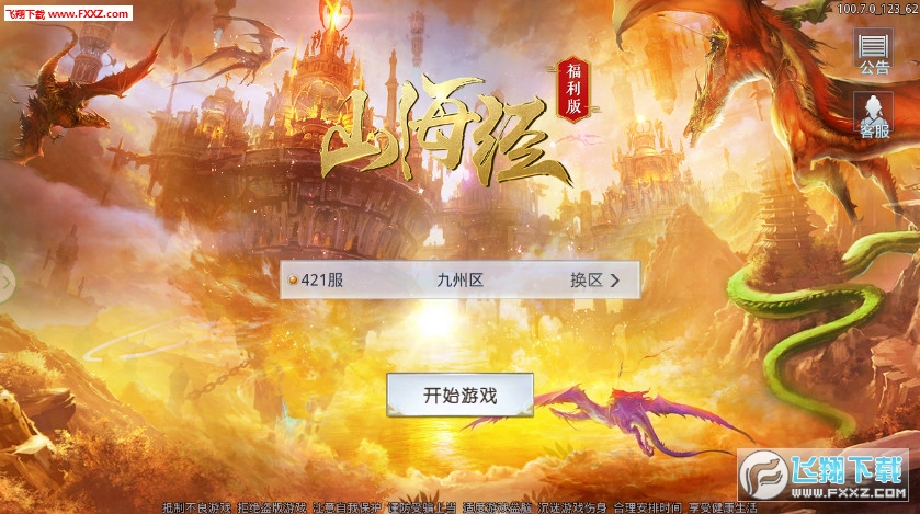 СϷɽͼ1