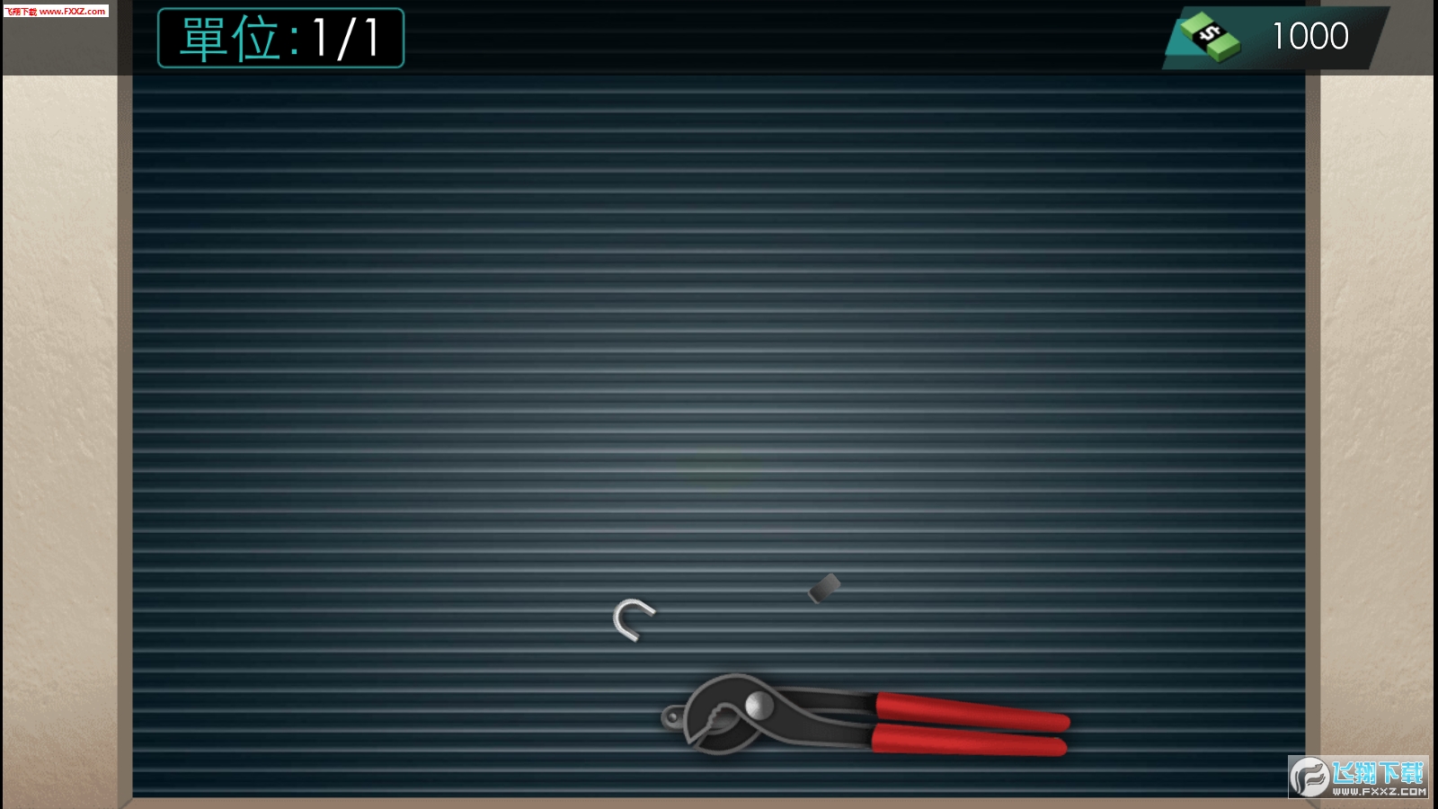 Bid Wars: Pawn Empire(սϷ)ͼ0