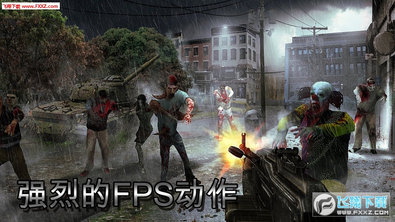 Zombie Hunter(ƫC֮׿)v2.4.2؈D3