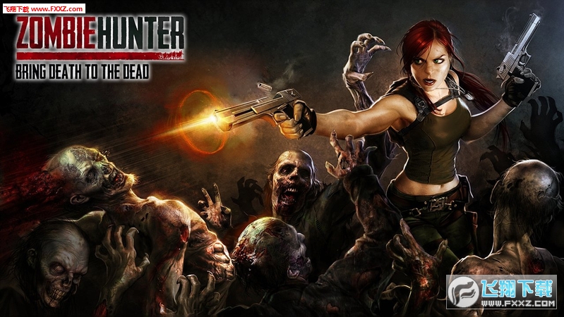 Zombie Hunter(ƫC֮׿)v2.4.2؈D2