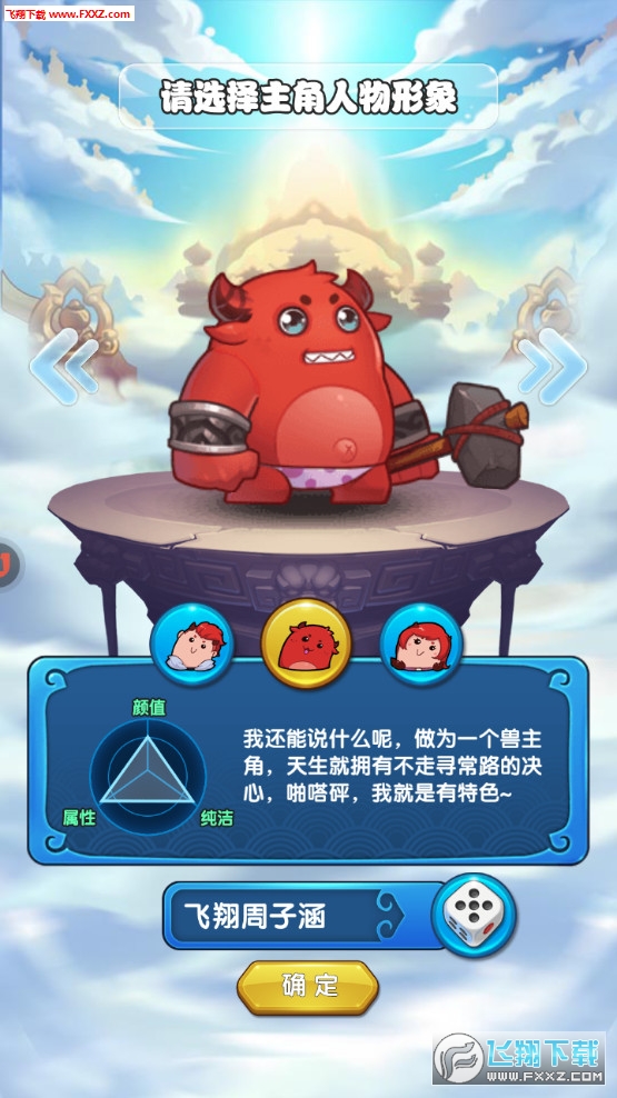 4.3.2ͼ1