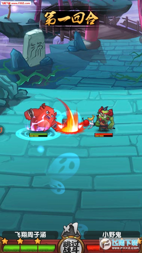4.3.2ͼ2