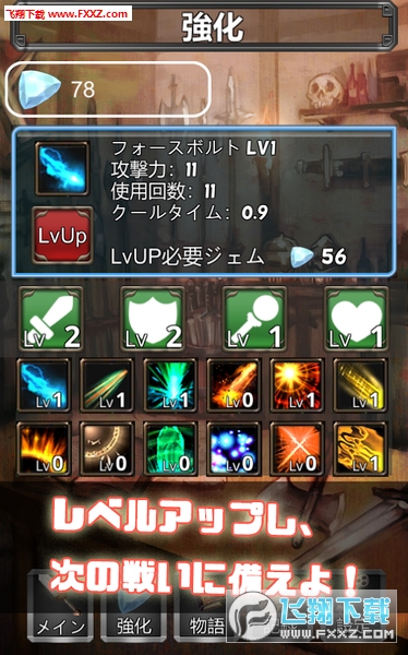 ֻ֮v1.0ͼ2