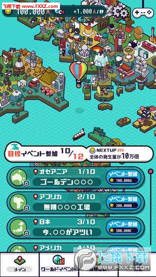 ֮Ϸͼ1